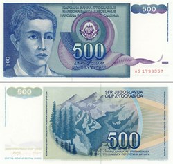 YOUGOSLAVIE - PICK 106a - 500 DINARA - 1990
