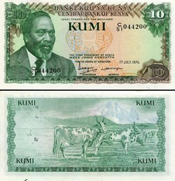 KENYA - PICK 16 - 10 Shillings - 1978