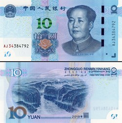 CHINE - PICK 914 a - 10 YUAN 2019