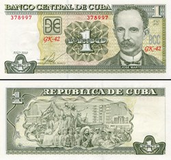 CUBA - PICK 128e - 1 PESO - 2010