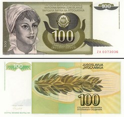 YOUGOSLAVIE - PICK 108r - 100 DINARA - 1991