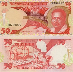 TANZANIE - PICK 19 - 50 SHILINGI - 1992