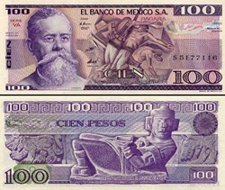 MEXIQUE - PICK 074c.VA - 100 PESOS - 1982