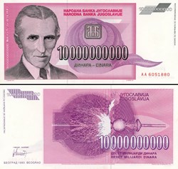 YOUGOSLAVIE - PICK 127a - 10 000 000 000 DINARA - 1993
