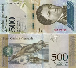 VENEZUELA - PICK 094 b - 500 BOLIVARES - 2017