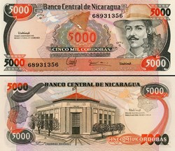 NICARAGUA - PICK 157  - 5000 CORDOBAS - 1988