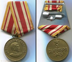 Médaille "Pour la Victoire sur le Japon" - U.R.S.S.