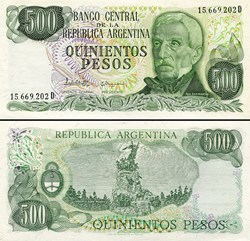 ARGENTINE - PICK 303 C - 500 PESOS - 1982