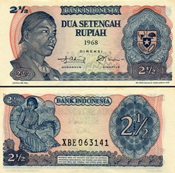 INDONÉSIE - PICK 103s - 2 1/2 ROUPIES - 1968