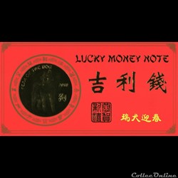 Z - 2$ - Pochette Nouvel An Chinois 2018