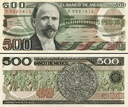 MEXIQUE - PICK 079b.EJ - 500 PESOS - 1984