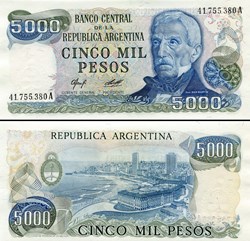 ARGENTINE - PICK 305 a 1 - 5000 PESOS - 1978