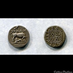 ILLYRIE ARGENT - CITÉ D' EPIDAMOS-DYRRACHION