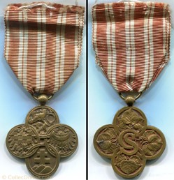 Croix de Guerre 1918 - Tchécoslovaquie