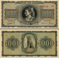 GRÈCE - PICK 118 a 3 - 1000 DRACHME - 1942