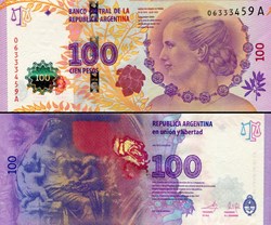 ARGENTINE - PICK 358 a - 100 PESOS - 2012