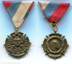 Croix commémorative pour la guerre de libération - 1914-1918 - Serbie