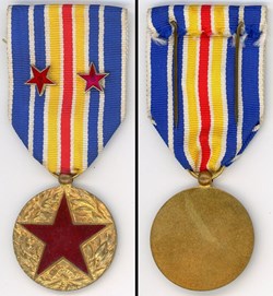 Médaille des blessés de guerre Type 2 à boule