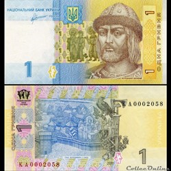 UKRAINE - PICK 116 A b - 1 HRYVNIA - 2011