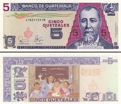 GUATEMALA - PICK 106a - 5 QUETZALES GUATÉMALTÈQUES
