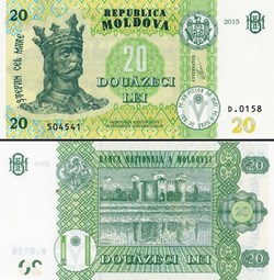 MOLDAVIE - PICK 023 b - 20 LEI - 2015