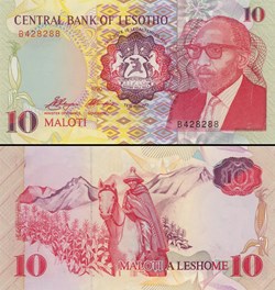 LESOTHO - PICK 11a - 10 Maloti - 1990