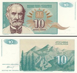 YOUGOSLAVIE - PICK 138a - 10 DINARA - 1994
