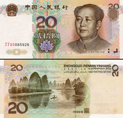 CHINE - PICK 899 - 20 YUAN 1999