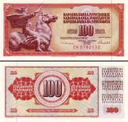 YOUGOSLAVIE - PICK 090c - 100 DINARA - 1986