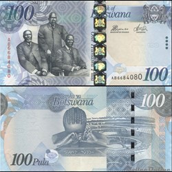 BOTSWANA - PICK 33 B - 100 PULA - 2010