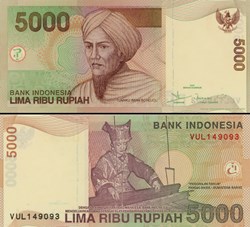 INDONÉSIE - PICK 142 d - 5000 ROUPIES - 2004