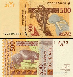 B.C.E.A.O - FRANCS CFA - CÔTE D'IVOIRE - LETTRE A - 500 FRANCS - PICK 119 A a