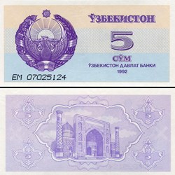 OUZBÉKISTAN - PICK 63 a - 5 SOM - 1992