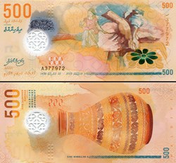MALDIVES - PICK 30 - 500 RUFIYAA - 2015