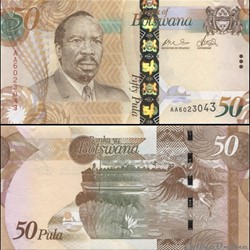 BOTSWANA - PICK 32 A - 50 PULA - 2009