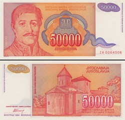 YOUGOSLAVIE - PICK 142r - 50 000 DINARA - 1994