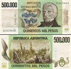 ARGENTINE - PICK 309 a 2 - 500 000 PESOS - 1982