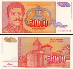 YOUGOSLAVIE - PICK 142a - 50 000 DINARA - 1994