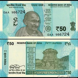 INDE - PICK 111g - 50 ROUPIES - 2019