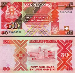 OUGANDA - PICK 30 a - 50 SHILLINGS - 1987
