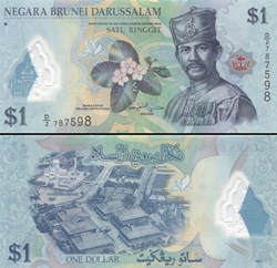 BRUNEÏ - PICK 35 - 1 DOLLAR - 2011