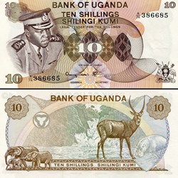 OUGANDA - PICK 06 c - 10 SHILLINGS - 1973