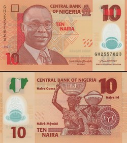 NIGERIA - PICK 39l - 10 NAIRA - 2021