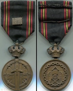 Médaille Prisonniers de la guerre 1940-1945 - Belgique