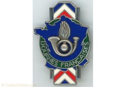 Insigne des Douanes Françaises - France