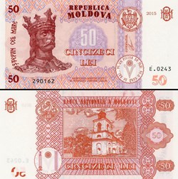 MOLDAVIE - PICK 024 b - 50 LEI - 2015