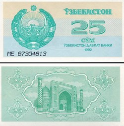 OUZBÉKISTAN - PICK 65 a - 25 SOM - 1992