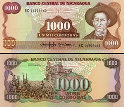 NICARAGUA - PICK 156  - 1 000 CORDOBAS - 1988