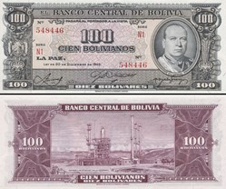 BOLIVIE - PICK 147 A 3 - 100 PESOS BOLIVIANOS - 1945