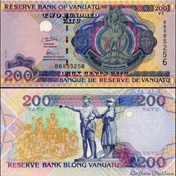 VANUATU - PICK 08 b 1 - 200 VATU - 1995